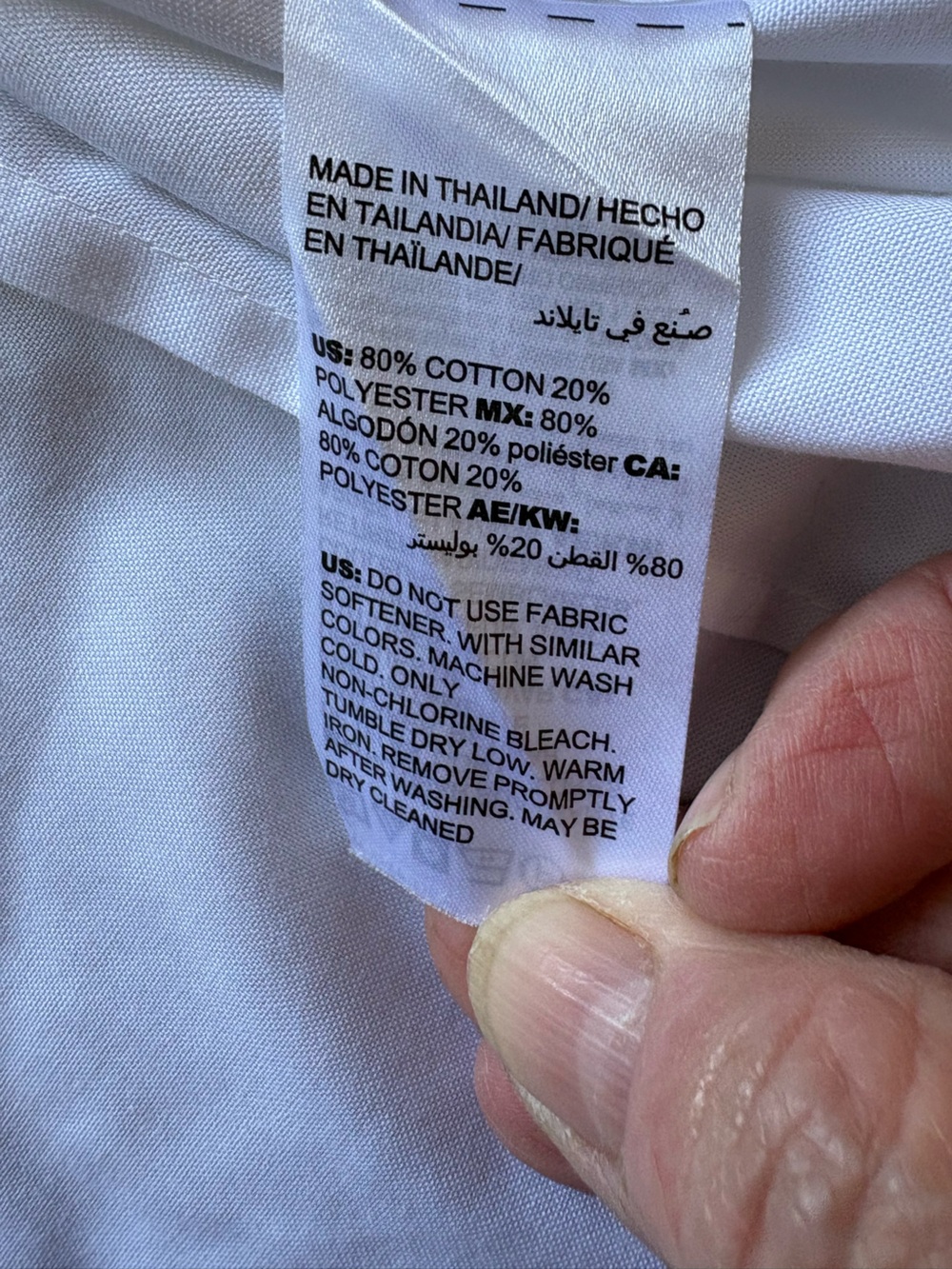 Womens Chico's Button-Down Dress Shirt size 2 - Picture 3 of 6